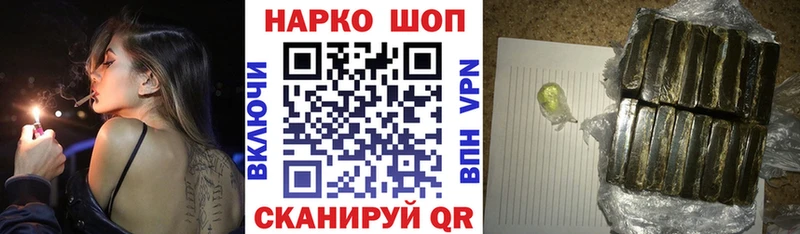 Купить наркоту Чебоксары Канабис  КЕТАМИН  Меф  Амфетамин 
