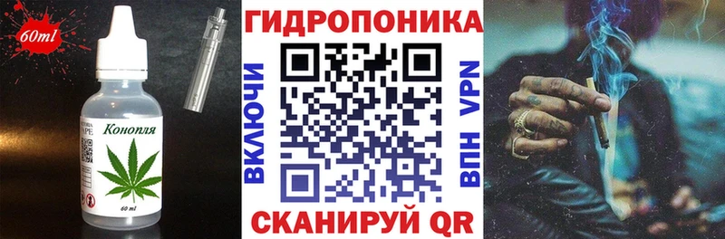 продажа наркотиков  Чебоксары  Печенье с ТГК конопля 