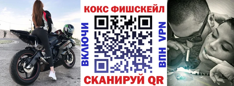 КОКАИН Эквадор  Чебоксары 