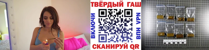 закладки  Чебоксары  Гашиш Изолятор 
