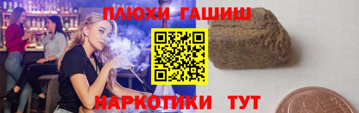 Альфа ПВП Чебоксары