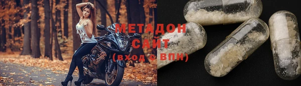 PSILOCYBIN Алексеевка