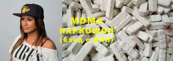 молекула духа Алексин