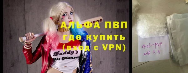 не бодяженный Алзамай