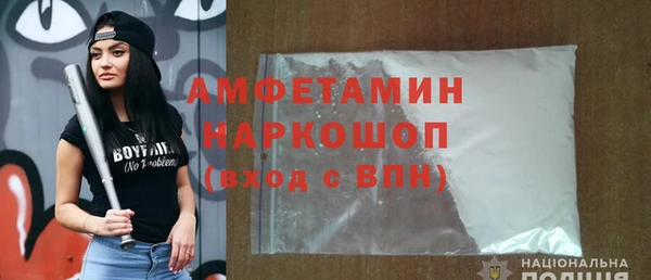 PSILOCYBIN Алексеевка