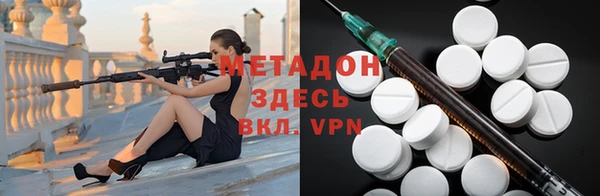 PSILOCYBIN Алексеевка