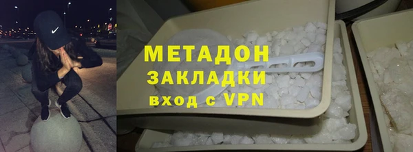 молекула духа Алексин