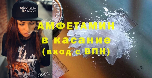 прущий лед Магадан