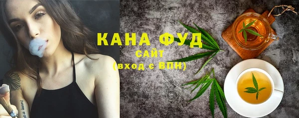 PSILOCYBIN Алексеевка