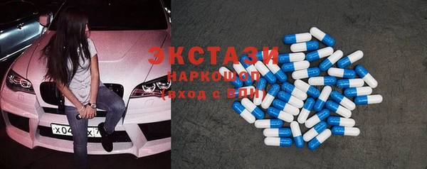 не бодяженный Алзамай