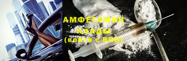 не бодяженный Алзамай