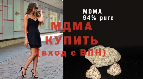 не бодяженный Алзамай