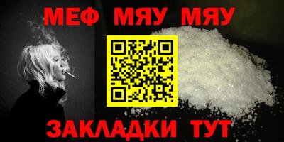 кристаллы Нягань