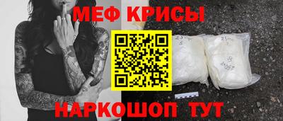 COCAINE Пенза