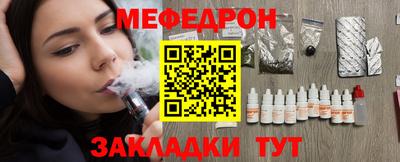 кристаллы Нягань