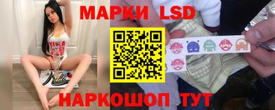 ешки Обнинск