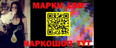 амфетамин Обь