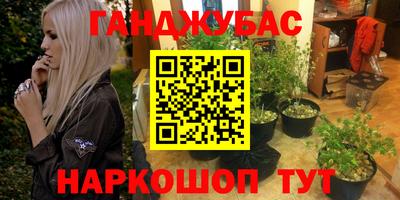 кристаллы Нягань