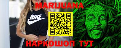 амфетамин Обь