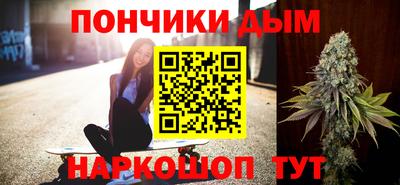 прущие крисы Первоуральск