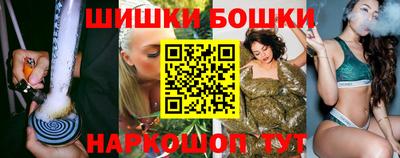 COCAINE Пенза
