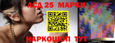 амфетамин Обь