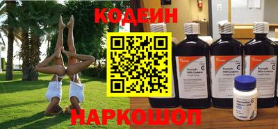 амфетамин Обь