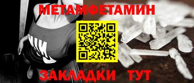 COCAINE Пенза
