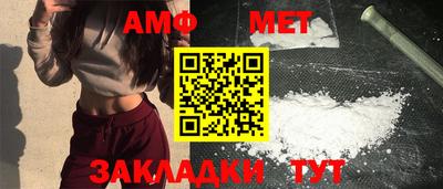 кристаллы Нягань