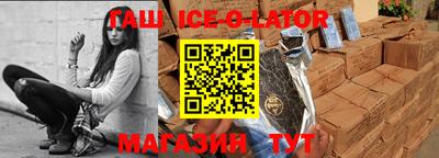 амфетамин Обь