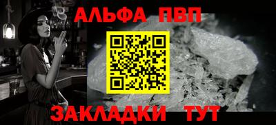 кристаллы Нягань