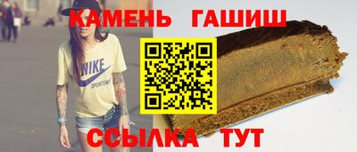 кристаллы Нягань
