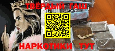 прущие крисы Первоуральск