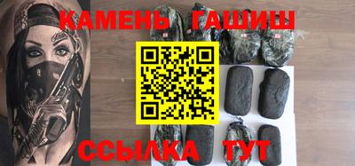 кристаллы Нягань