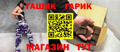 кристаллы Нягань