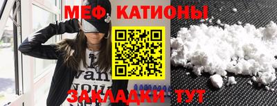 амфетамин Обь