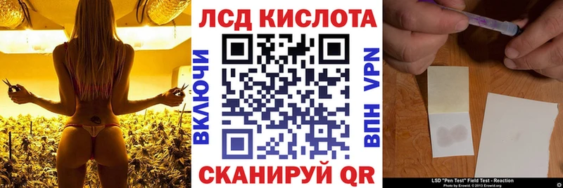Марки NBOMe 1,8мг  Чебоксары 