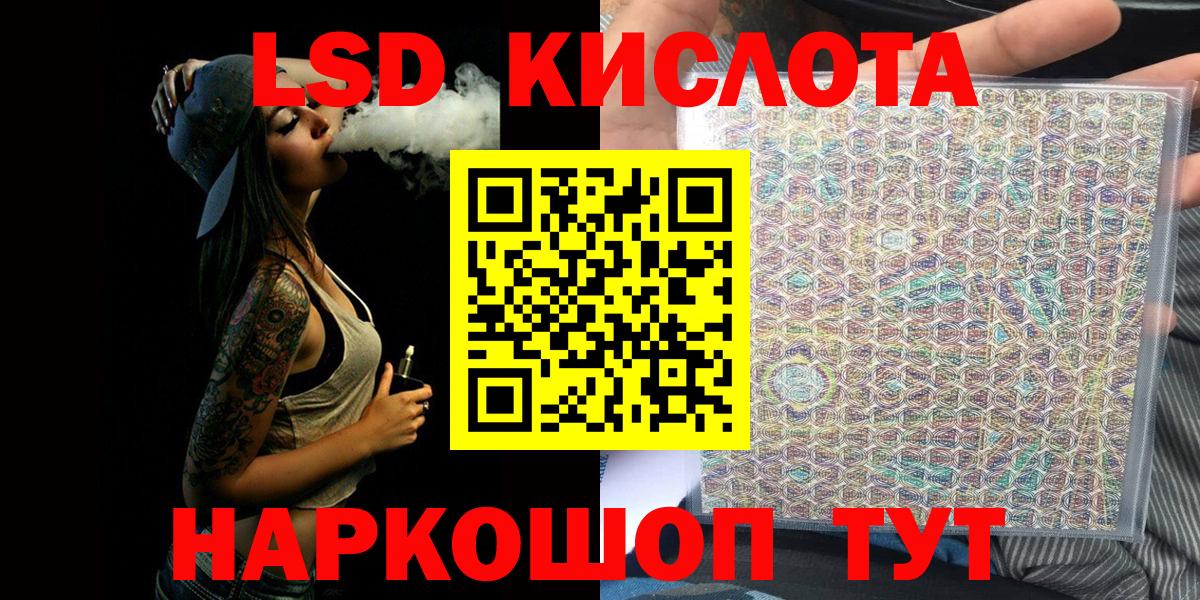 Марки 25I-NBOMe 1,8мг Чебоксары