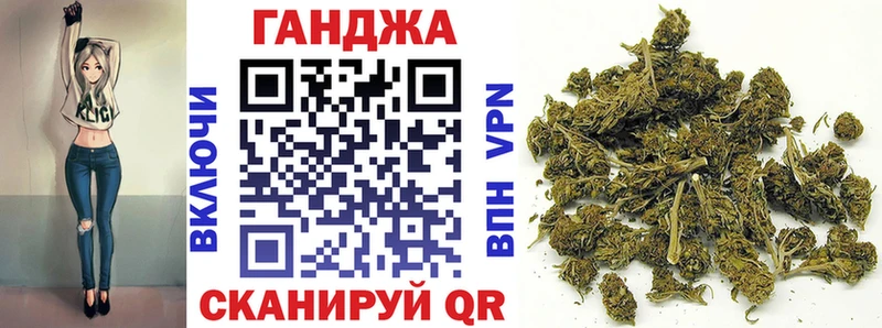 Конопля индика  Чебоксары 